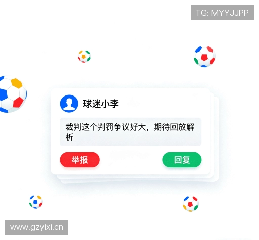 客户评价汇总表